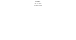 Desktop Screenshot of dingjin888.gesep.com